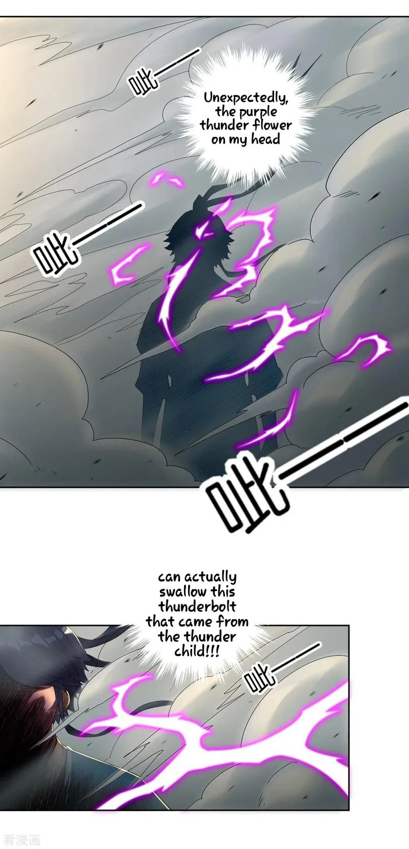 First Class Servant Chapter 11 page 24