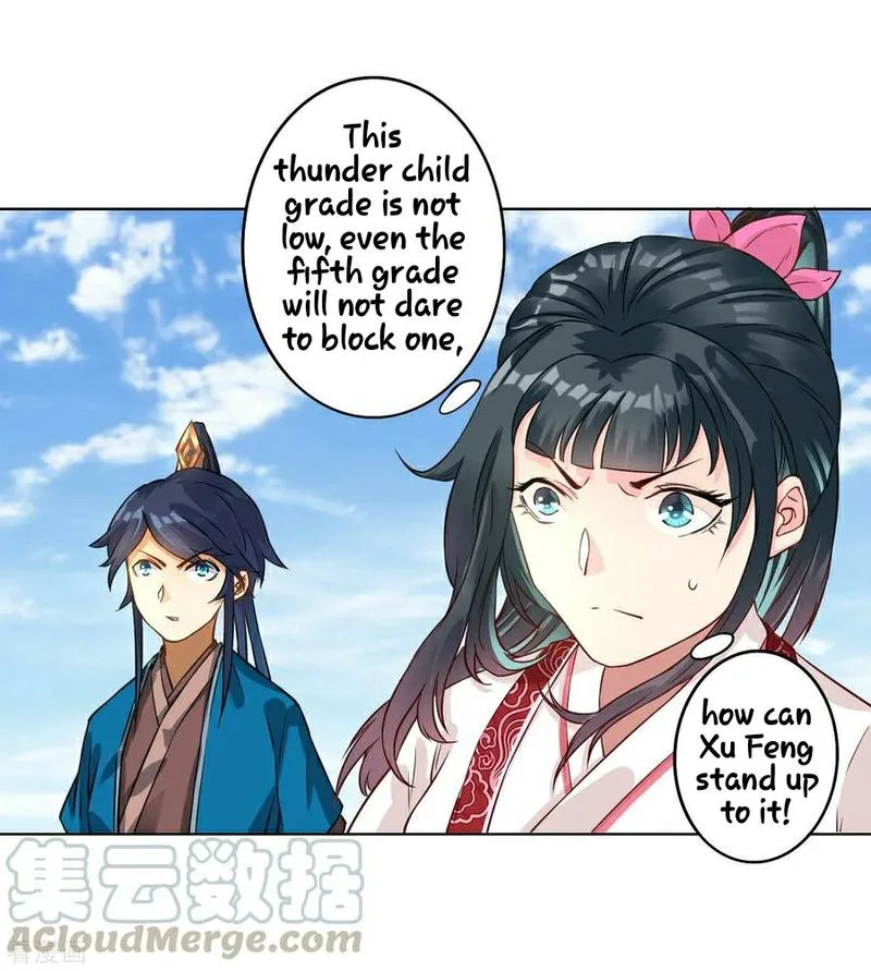 First Class Servant Chapter 11 page 15