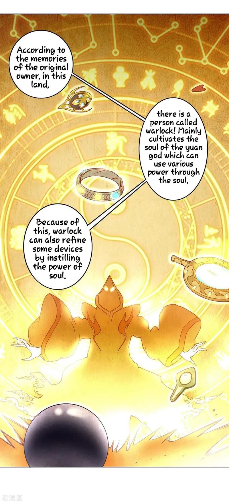 First Class Servant Chapter 11 page 13
