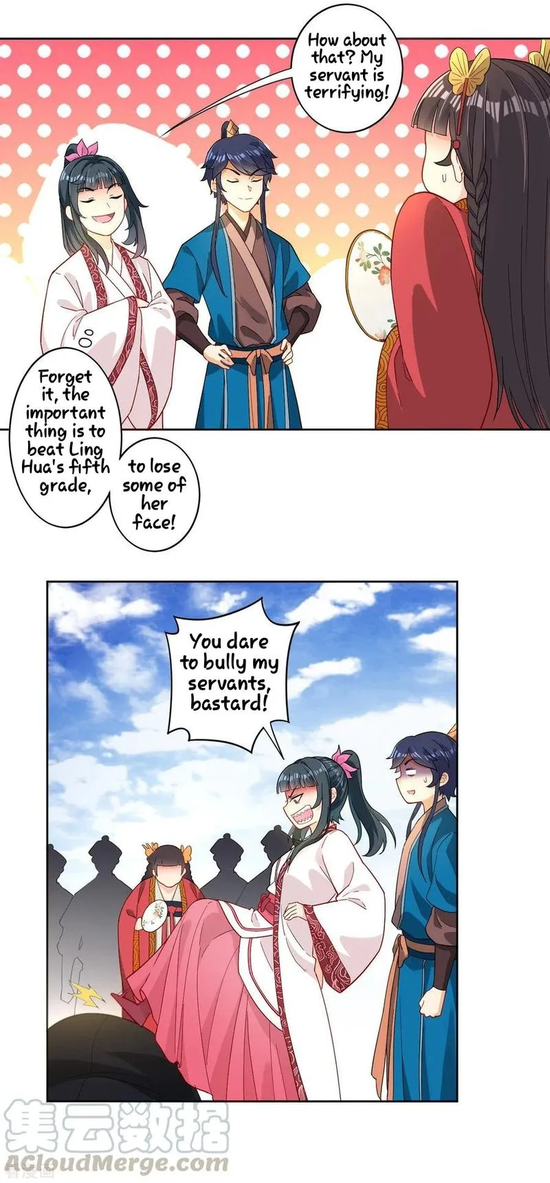 First Class Servant Chapter 11 page 7