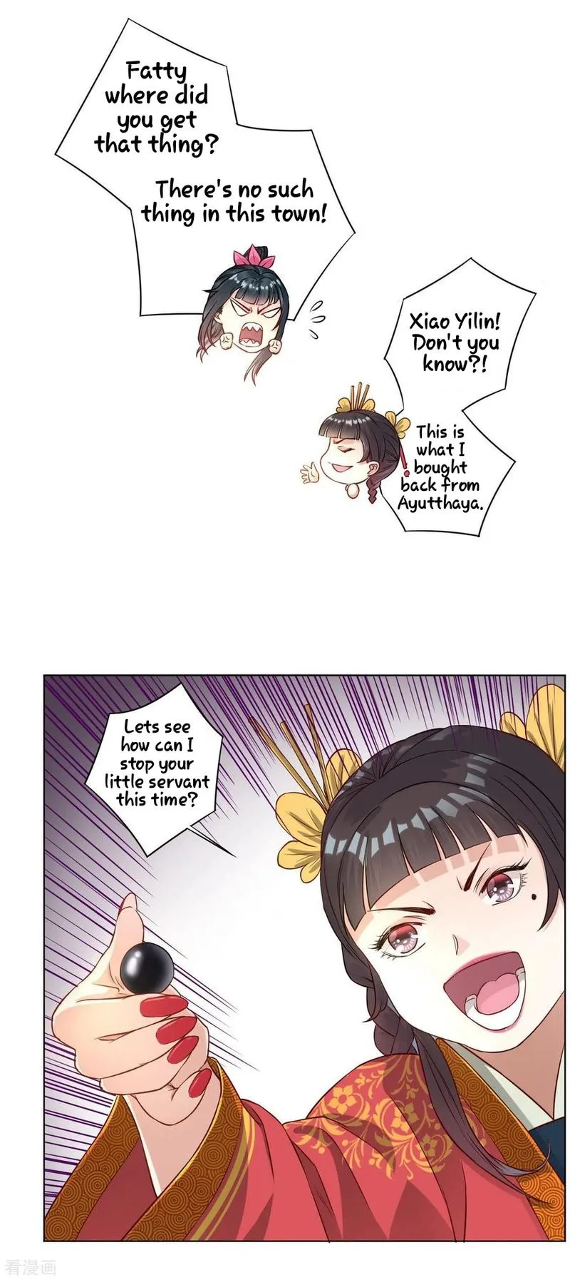 First Class Servant Chapter 11 page 16