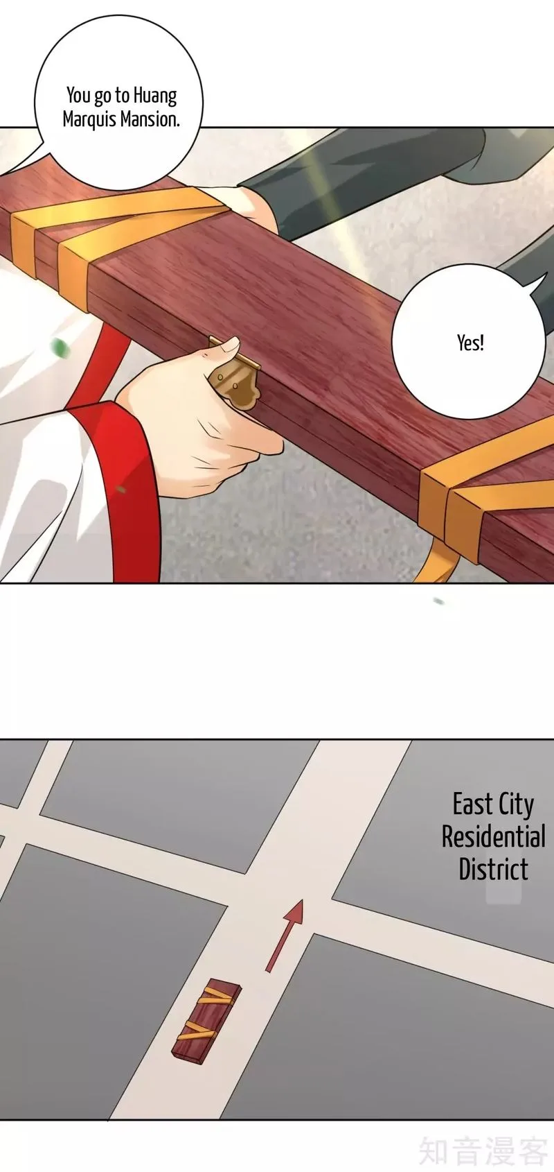 First Class Servant Chapter 110 page 2