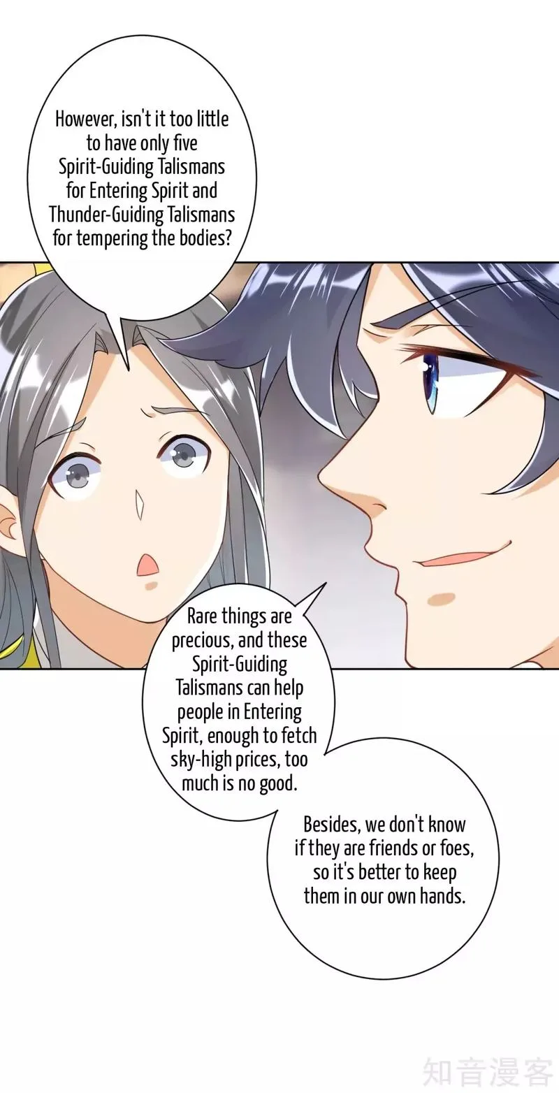 First Class Servant Chapter 110 page 8