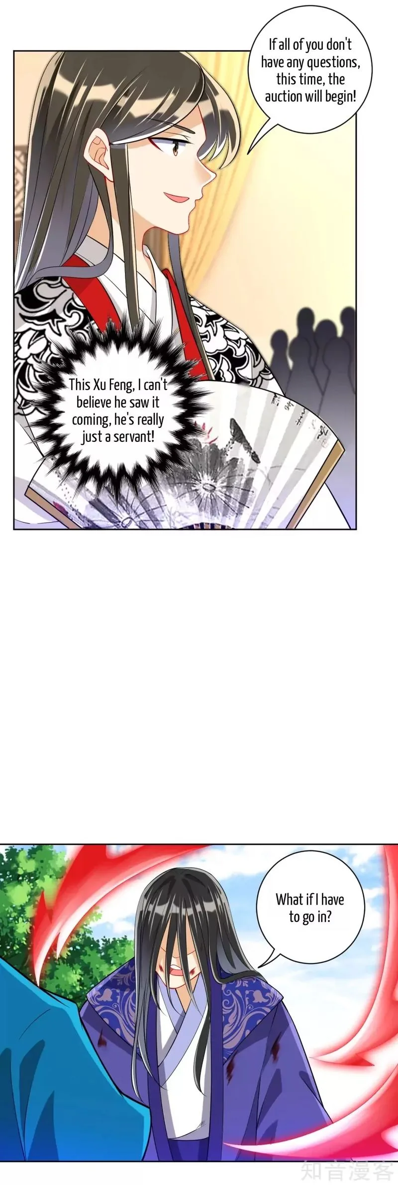 First Class Servant Chapter 111 page 8