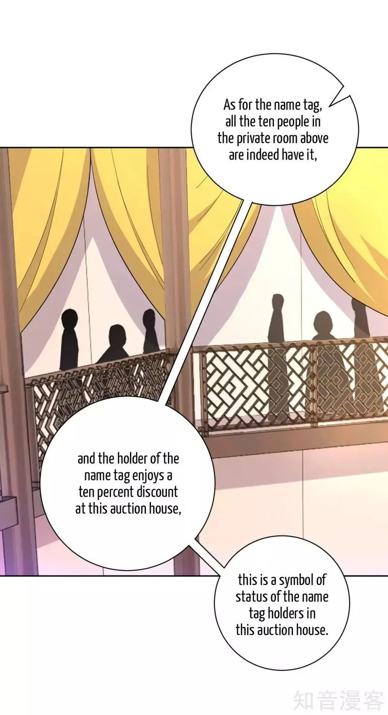 First Class Servant Chapter 111 page 4