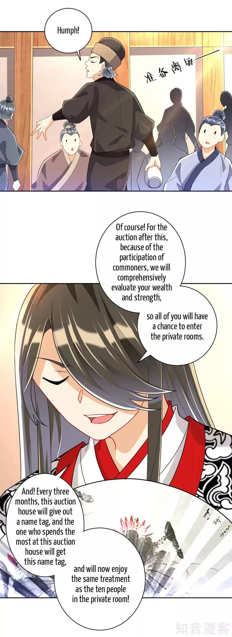 First Class Servant Chapter 111 page 6