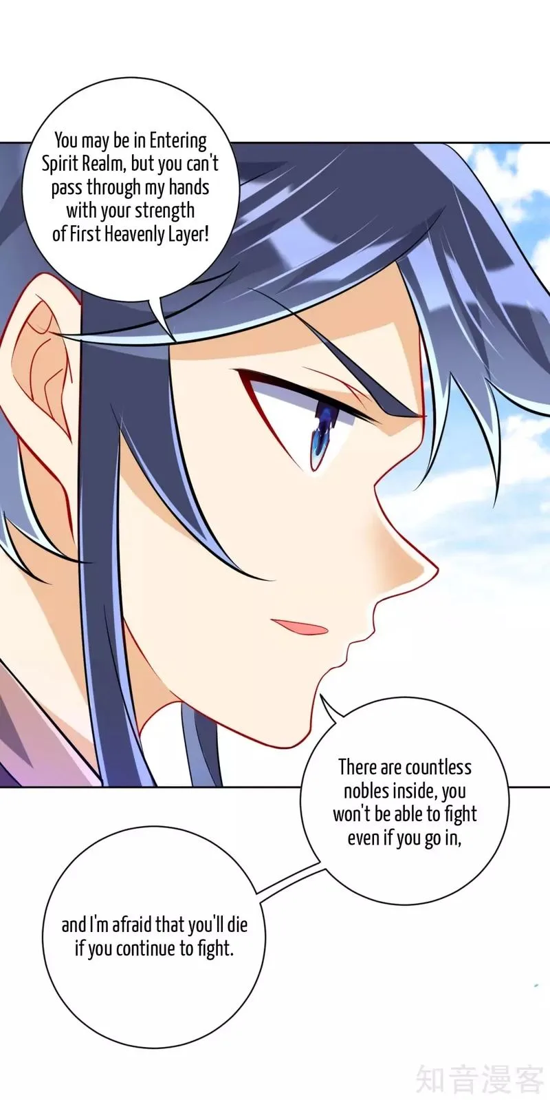 First Class Servant Chapter 111 page 9
