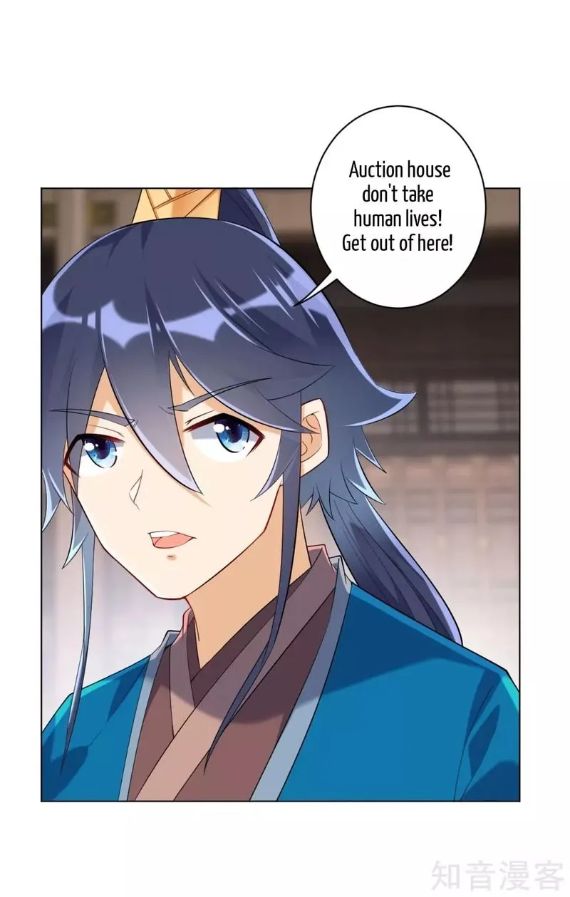 First Class Servant Chapter 112 page 1