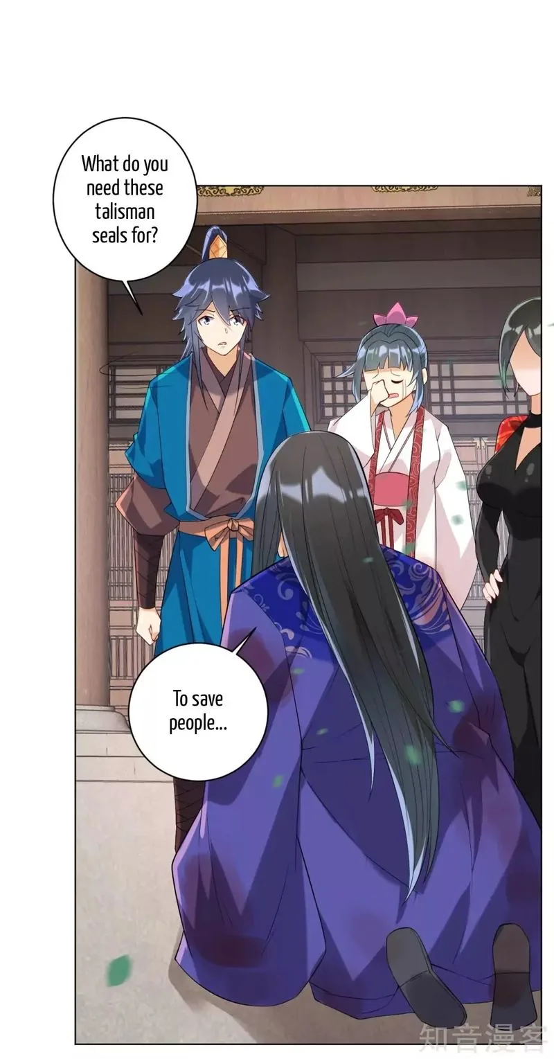 First Class Servant Chapter 112 page 4