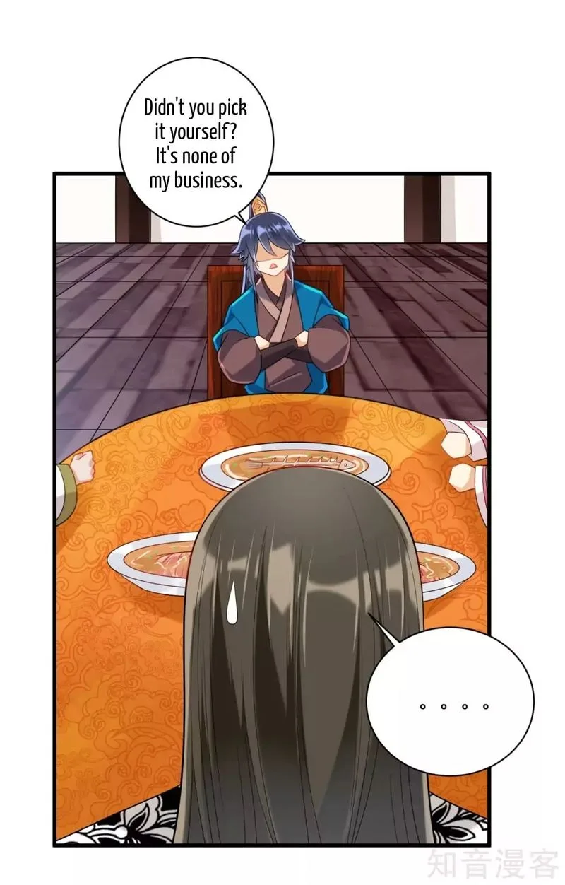 First Class Servant Chapter 112 page 11