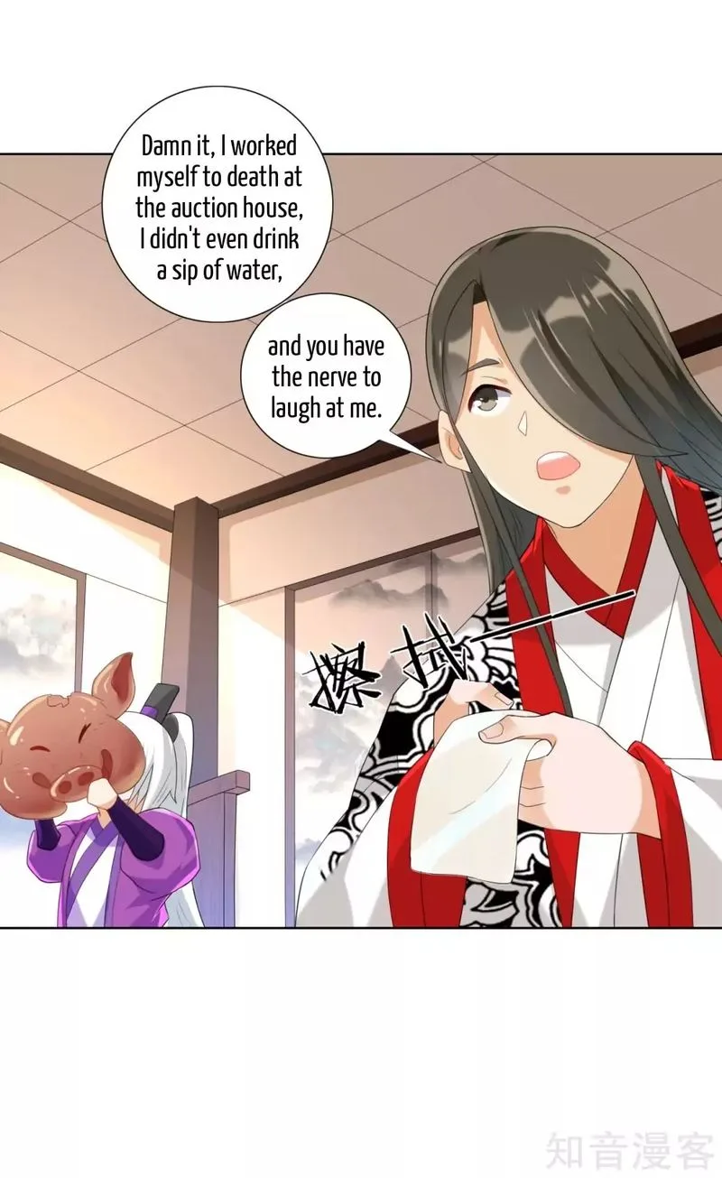 First Class Servant Chapter 112 page 10