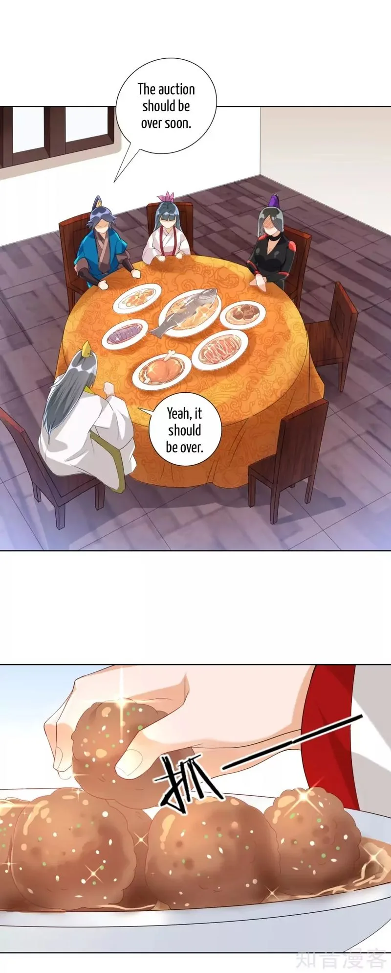 First Class Servant Chapter 112 page 8