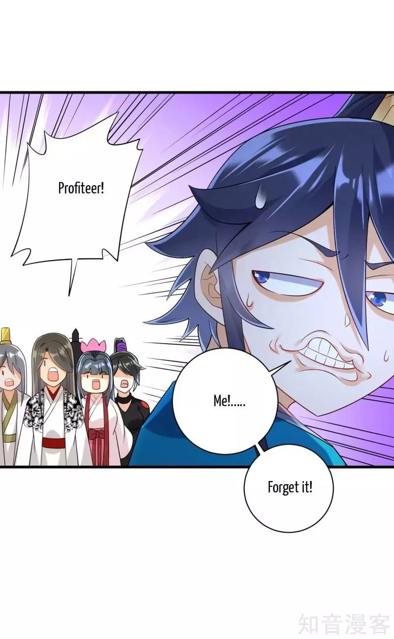 First Class Servant Chapter 112 page 14
