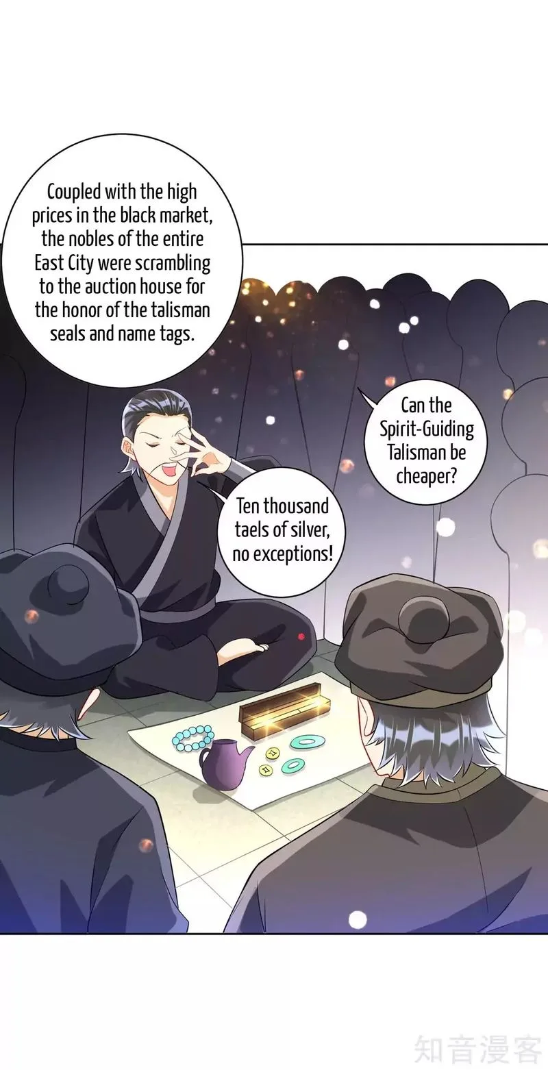First Class Servant Chapter 113 page 2
