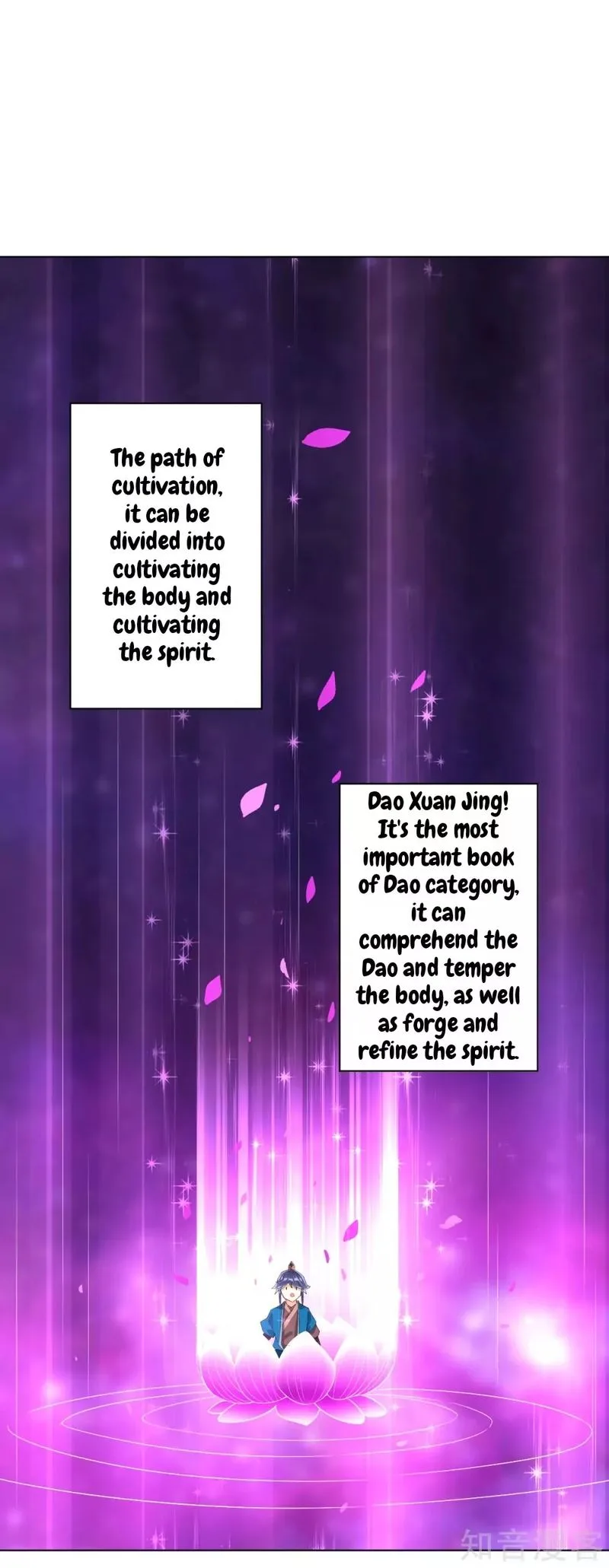 First Class Servant Chapter 113 page 6