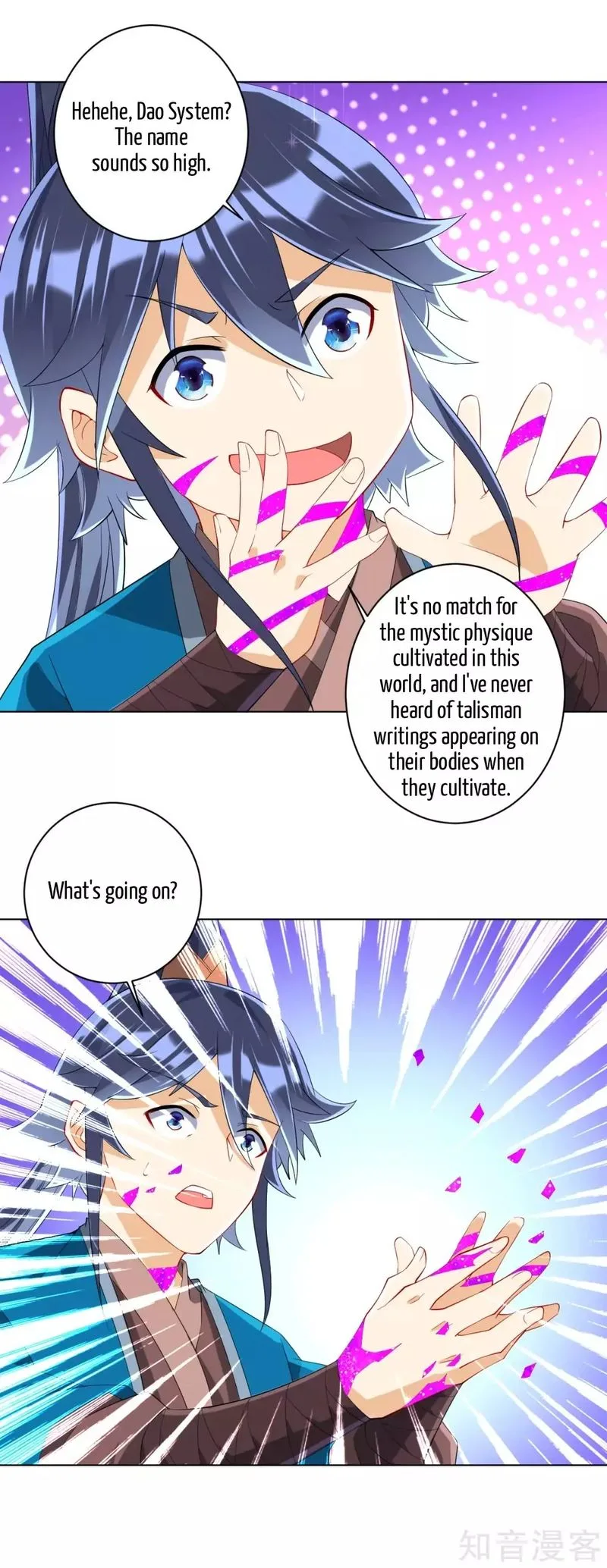 First Class Servant Chapter 113 page 7