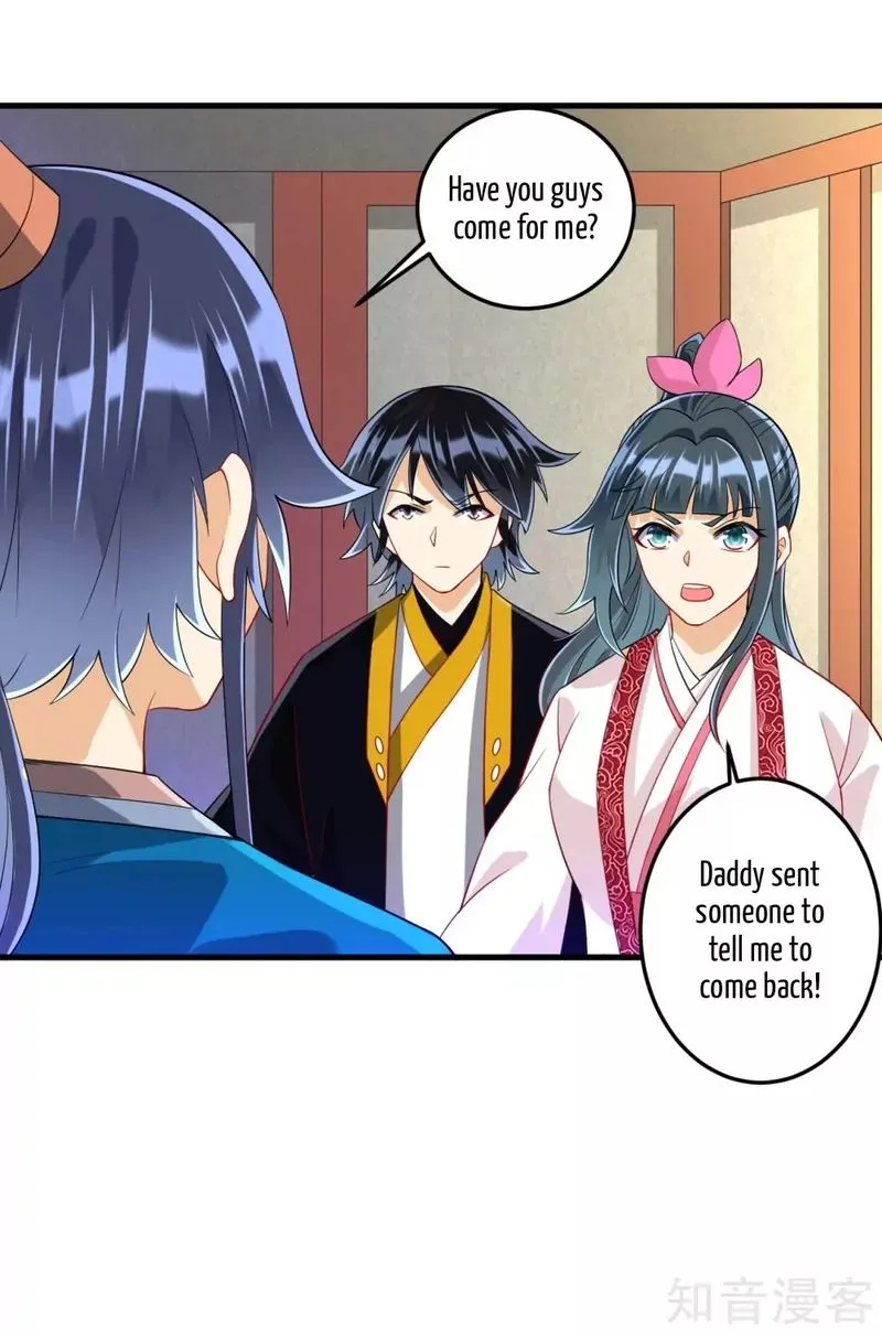 First Class Servant Chapter 113 page 15