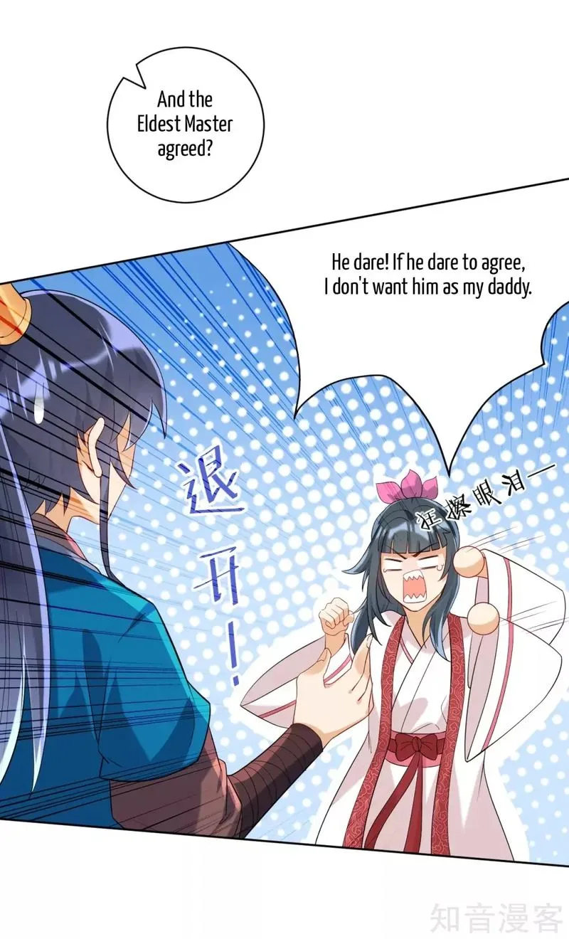 First Class Servant Chapter 114 page 4