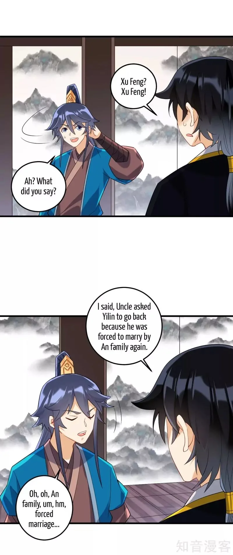 First Class Servant Chapter 114 page 2