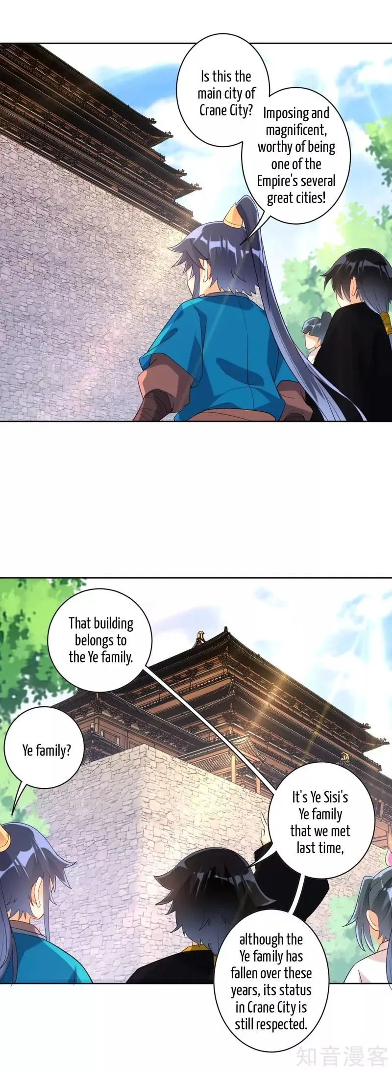 First Class Servant Chapter 114 page 6
