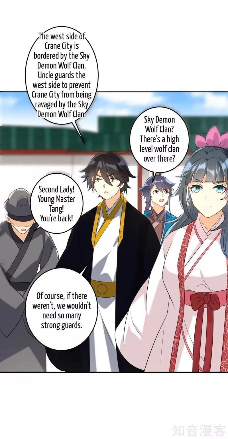 First Class Servant Chapter 114 page 10