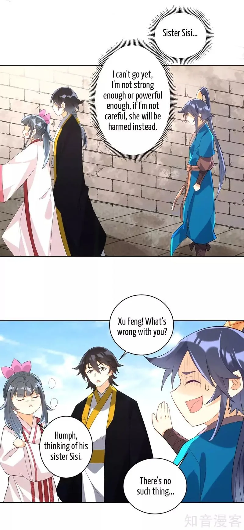 First Class Servant Chapter 114 page 7
