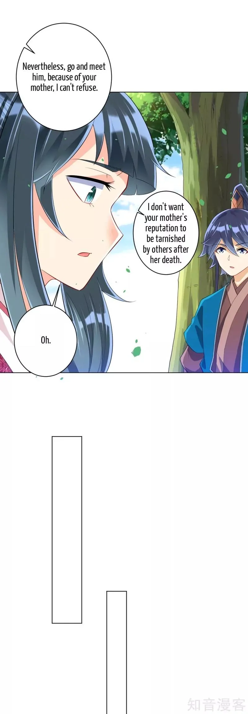 First Class Servant Chapter 115 page 6