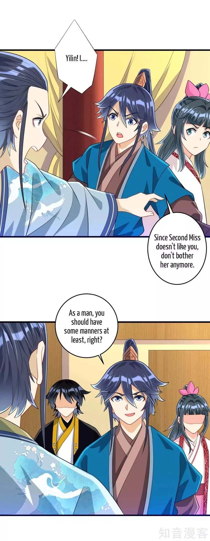 First Class Servant Chapter 115 page 11