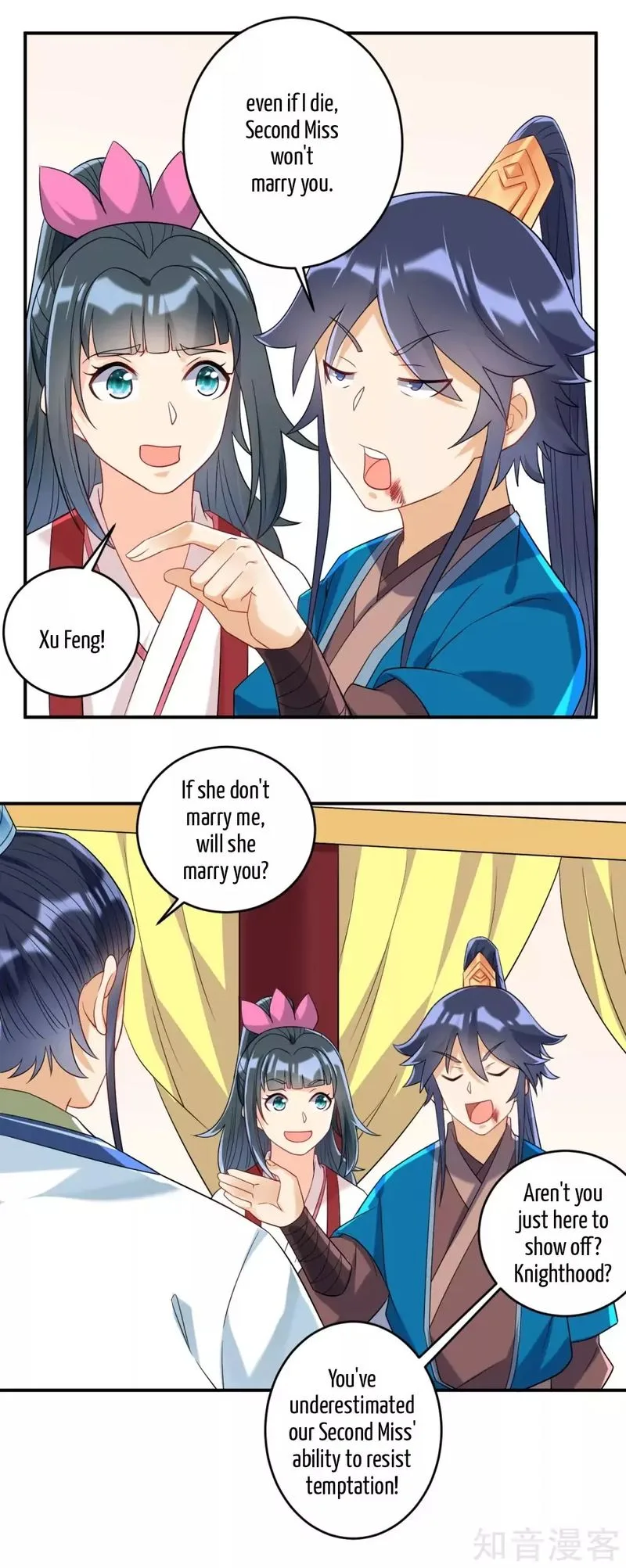 First Class Servant Chapter 116 page 9