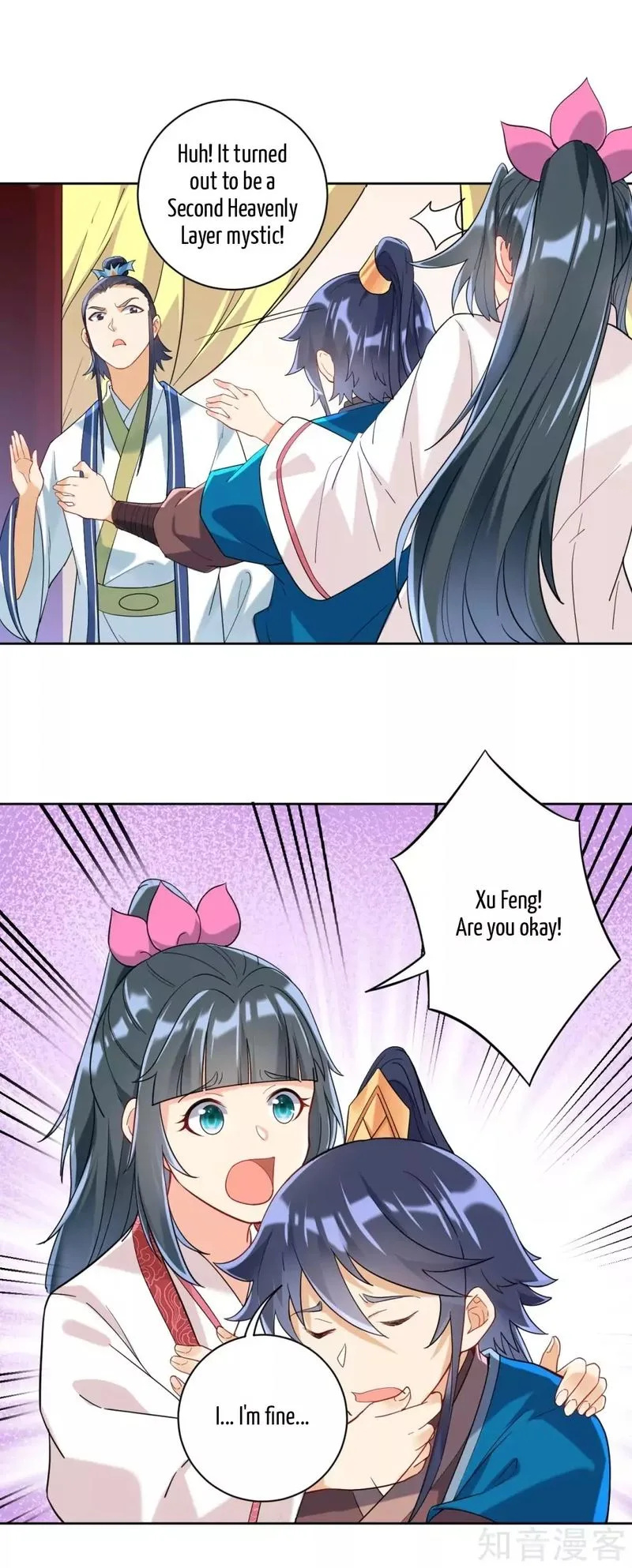 First Class Servant Chapter 116 page 4