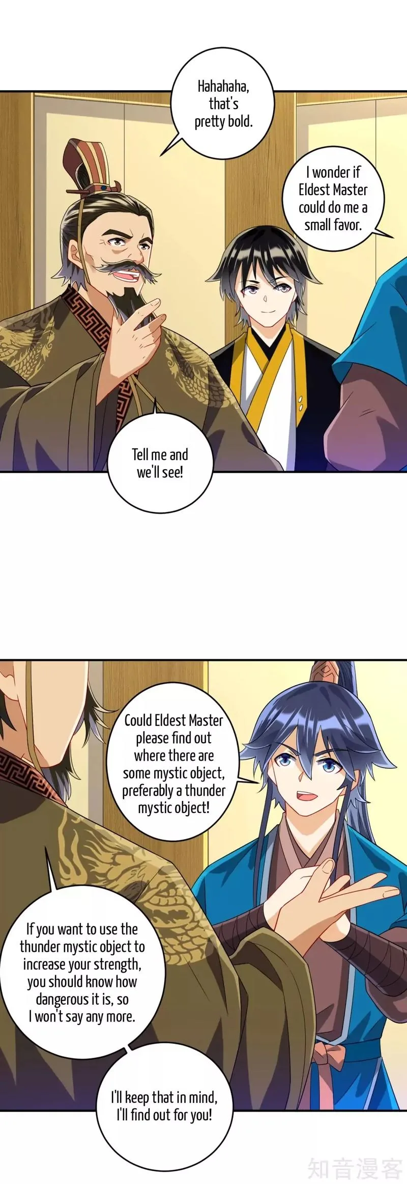 First Class Servant Chapter 117 page 8