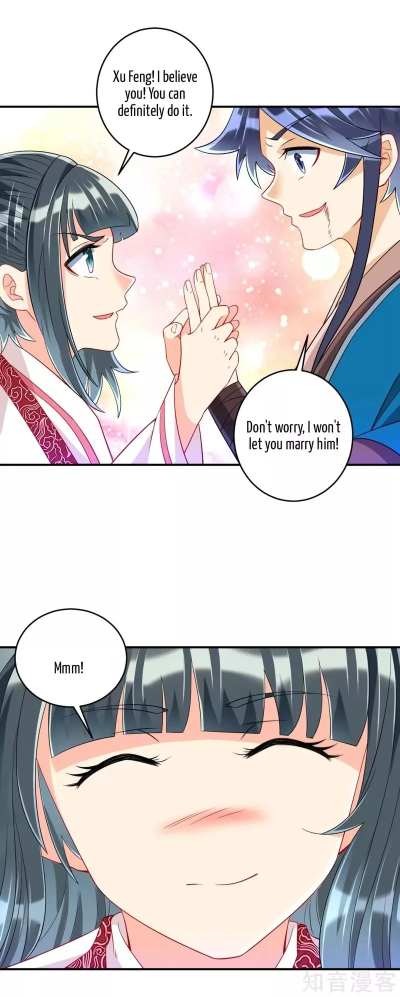 First Class Servant Chapter 117 page 5