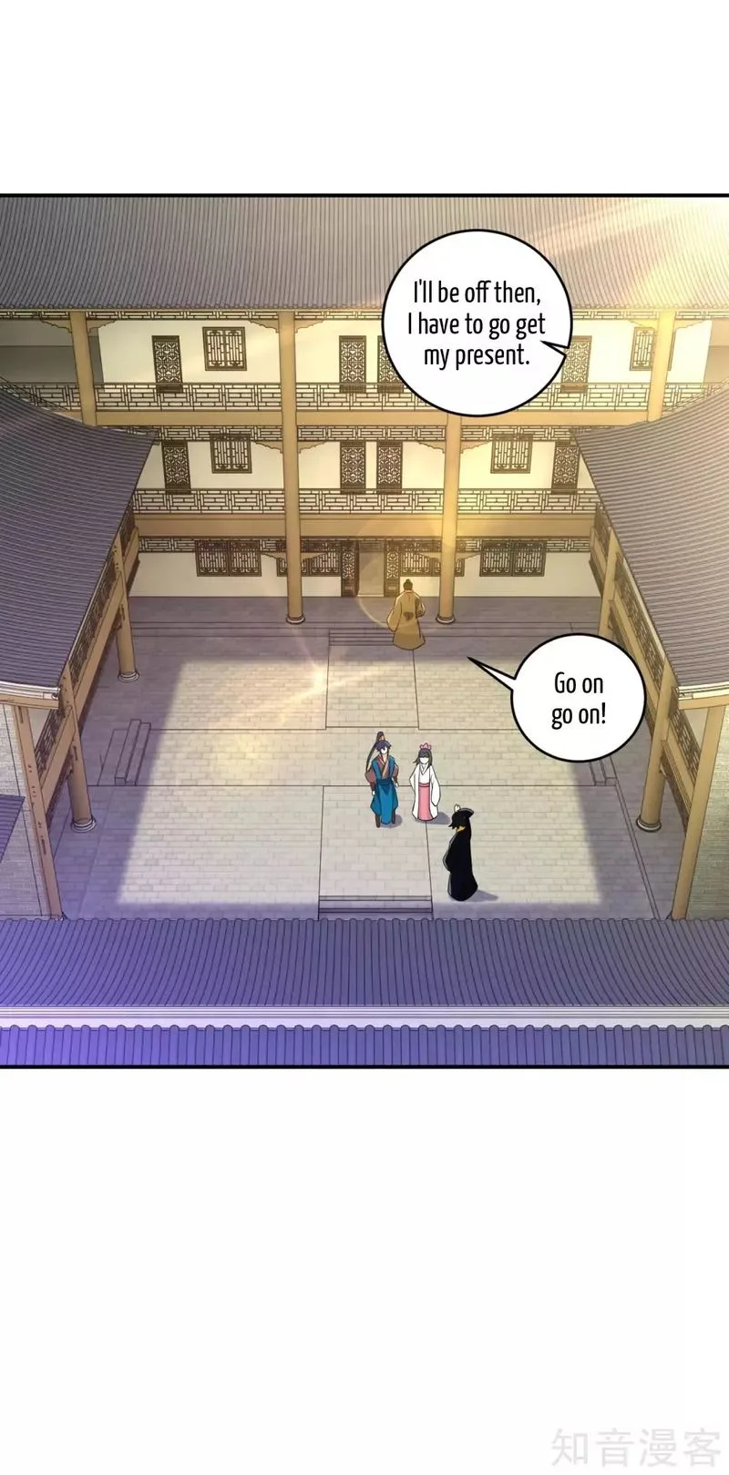 First Class Servant Chapter 117 page 10