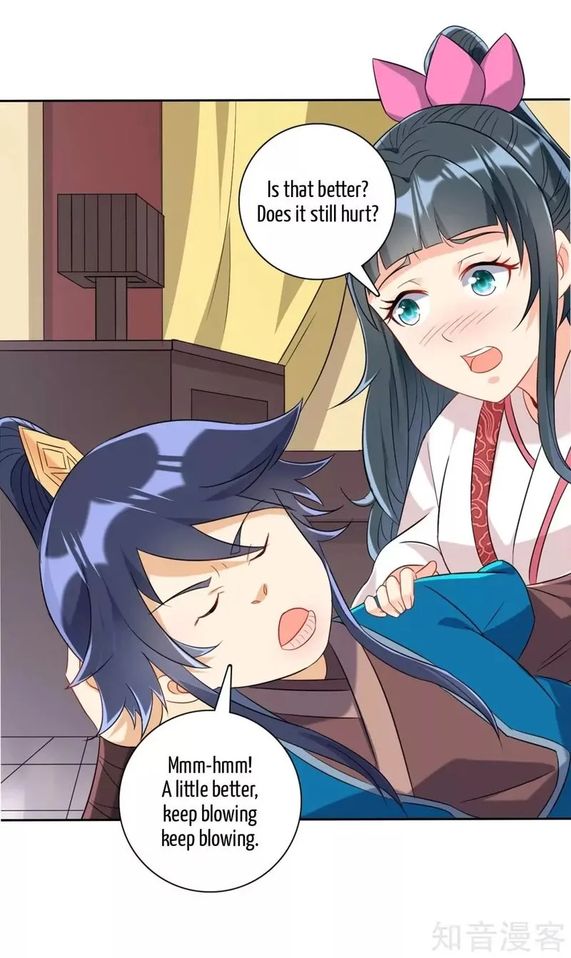 First Class Servant Chapter 118 page 12
