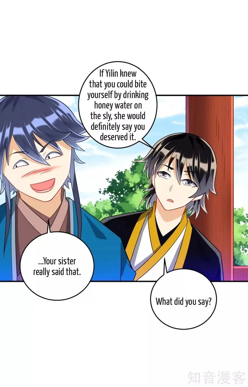 First Class Servant Chapter 119 page 3