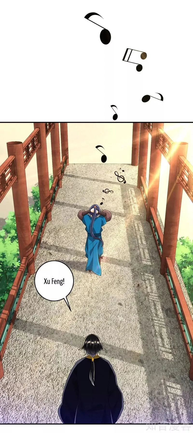 First Class Servant Chapter 119 page 1