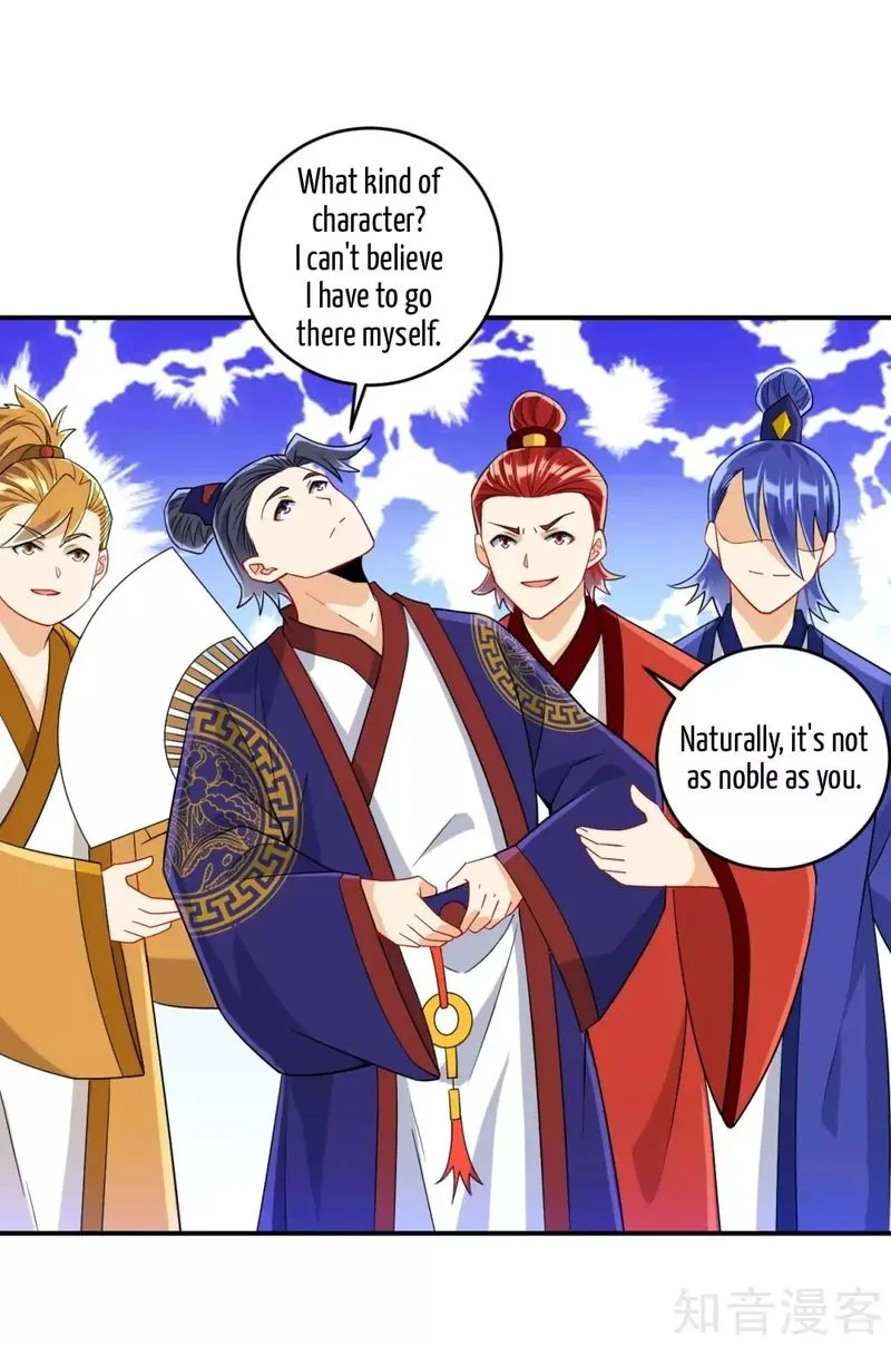 First Class Servant Chapter 119 page 13
