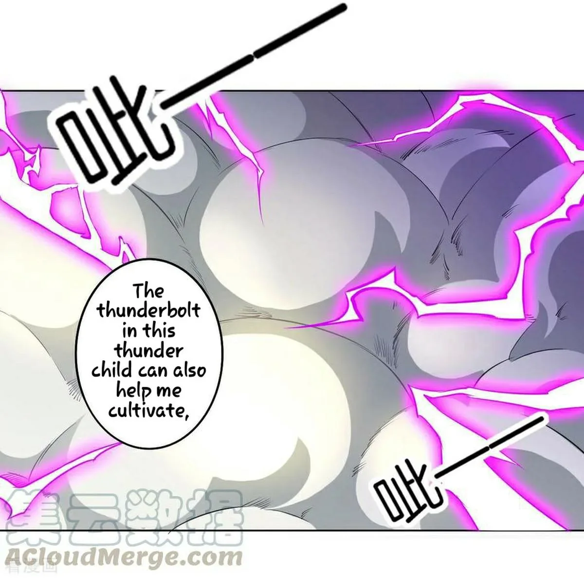 First Class Servant Chapter 12 page 3