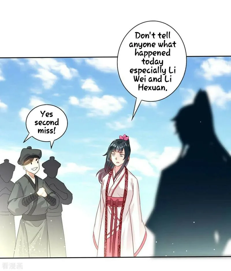 First Class Servant Chapter 12 page 17