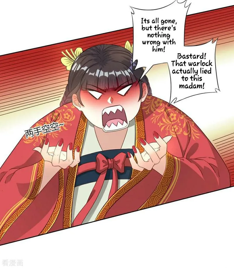 First Class Servant Chapter 12 page 13