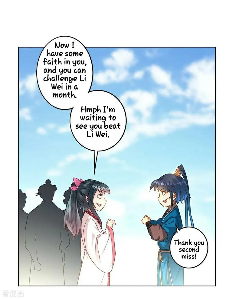 First Class Servant Chapter 12 page 18
