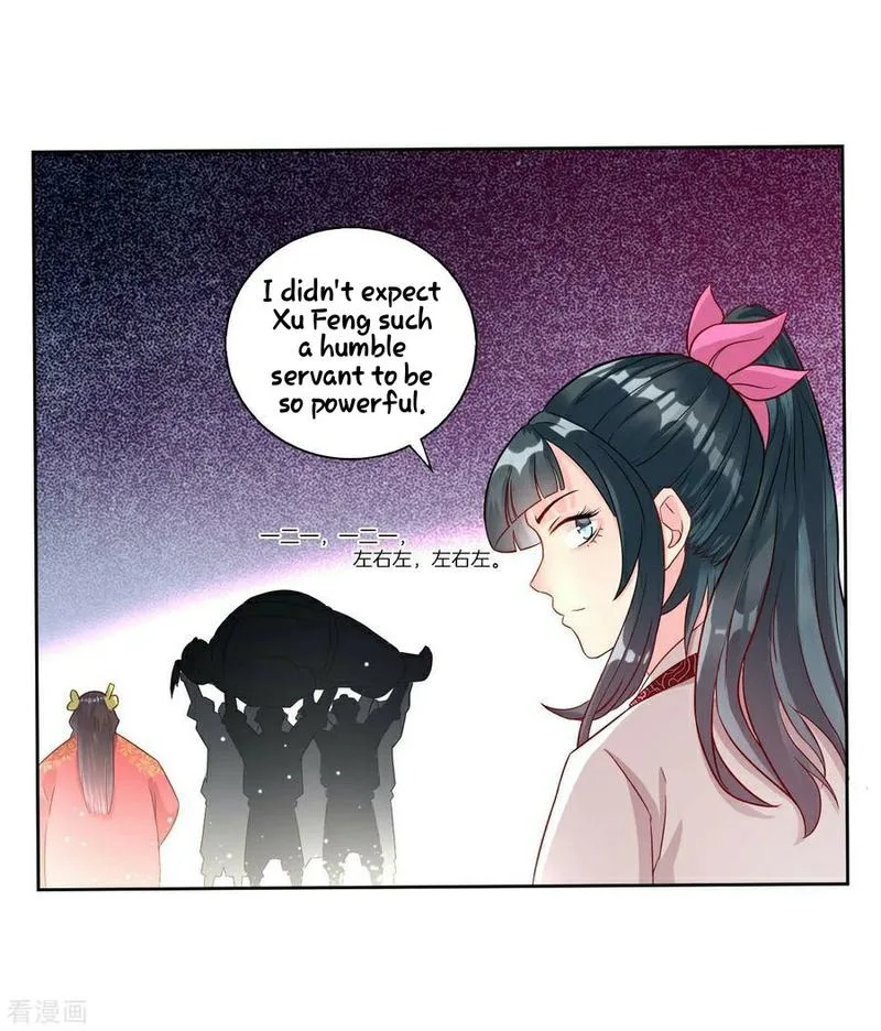 First Class Servant Chapter 12 page 16