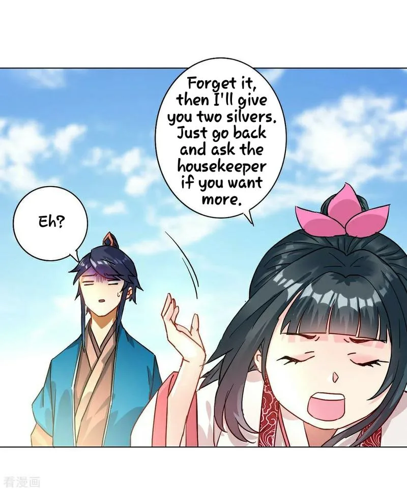 First Class Servant Chapter 12 page 25