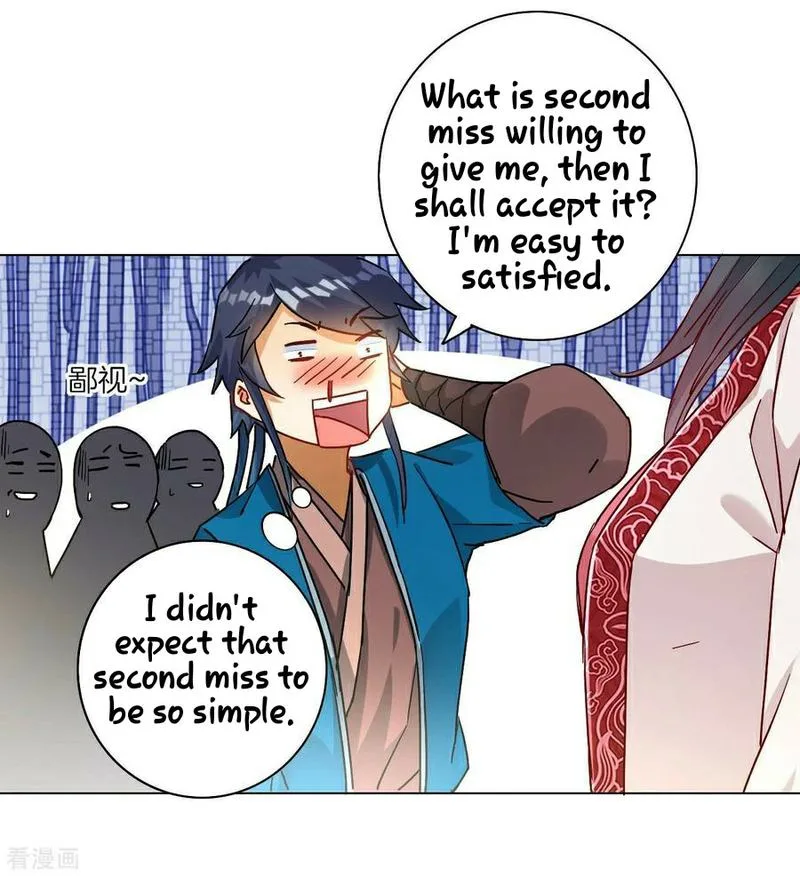 First Class Servant Chapter 12 page 24
