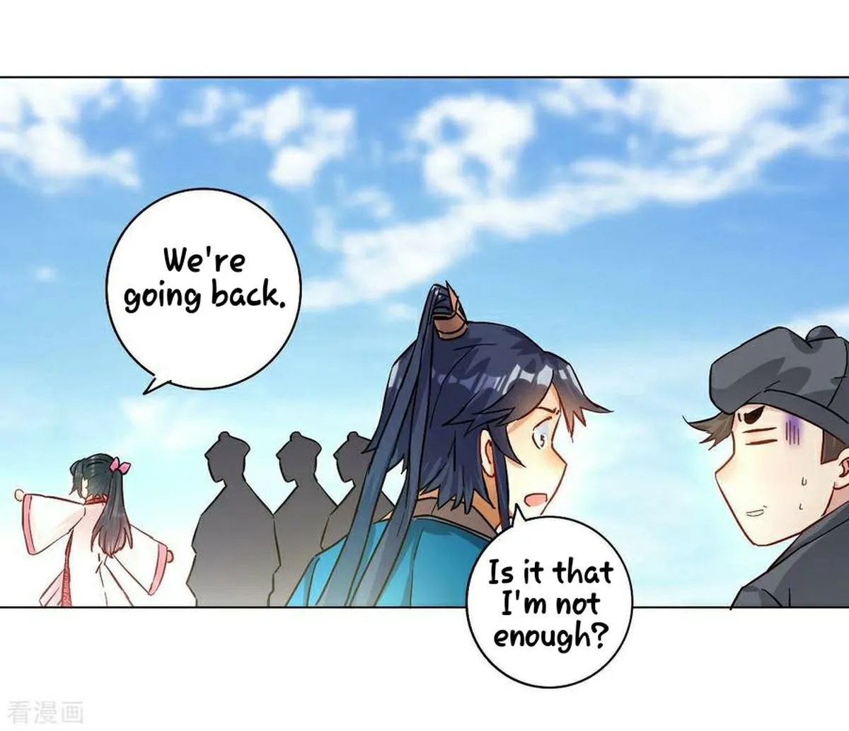 First Class Servant Chapter 12 page 26