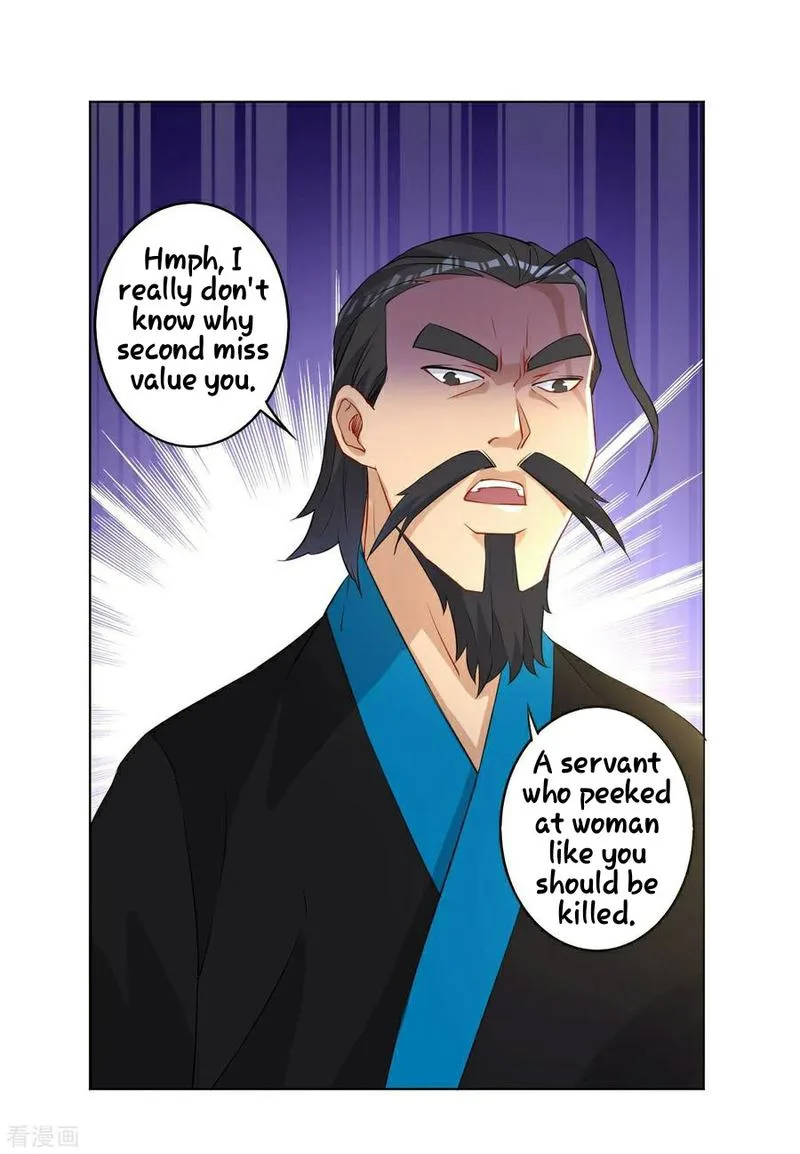 First Class Servant Chapter 12 page 33