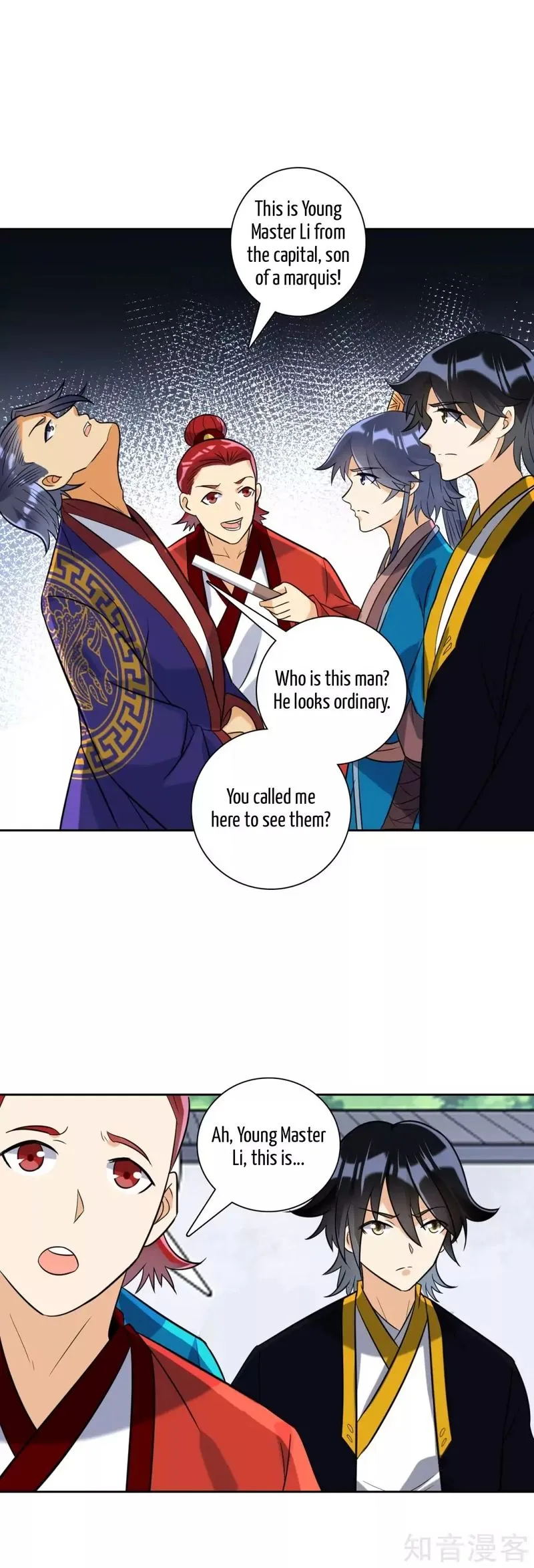 First Class Servant Chapter 120 page 1