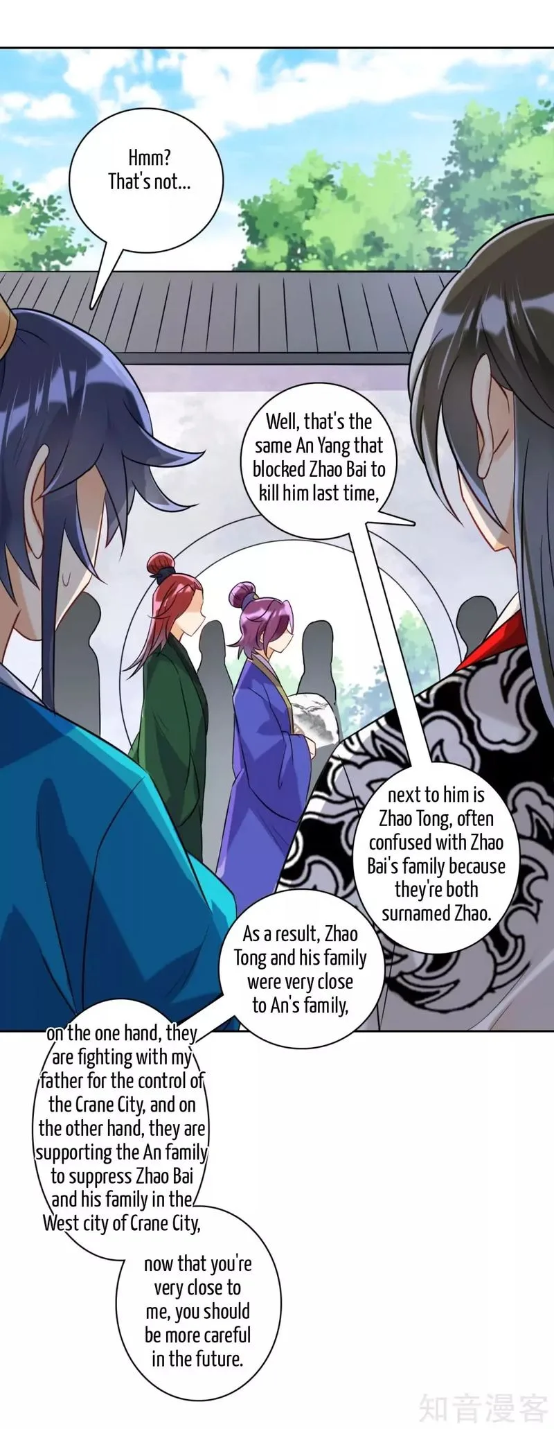 First Class Servant Chapter 120 page 6