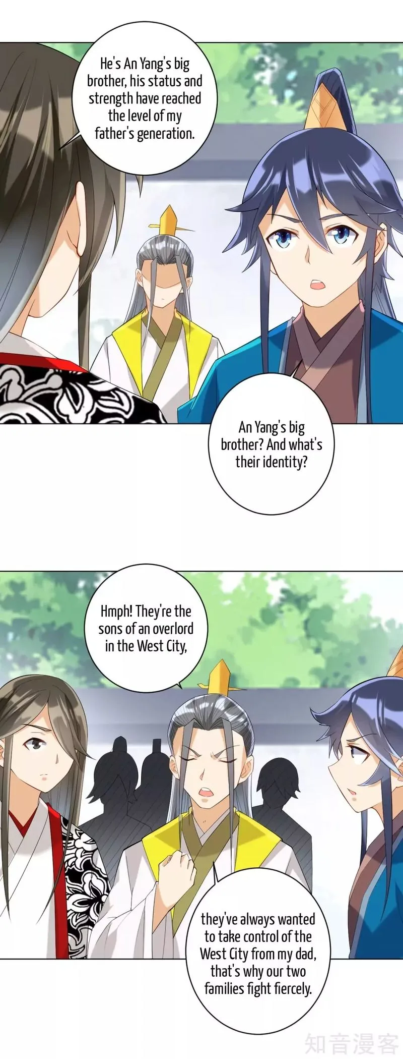 First Class Servant Chapter 120 page 7