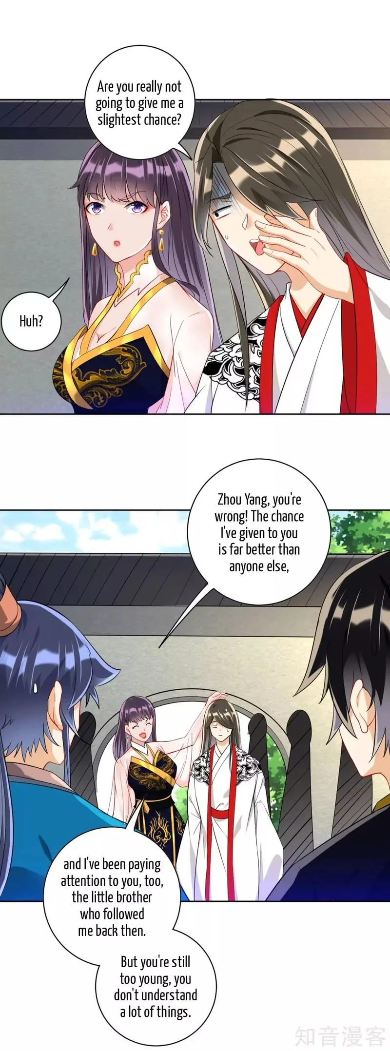 First Class Servant Chapter 121 page 5